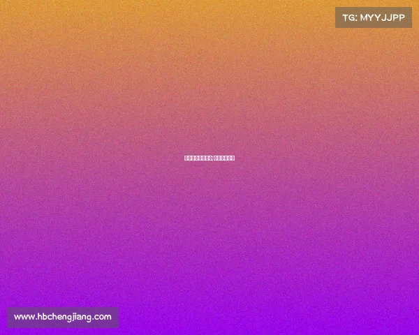 手表电子竞技运动;电竞选手手表