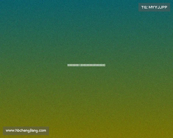 日本电子竞技神童(东瀛电竞神童横空出世，改写游戏战局)